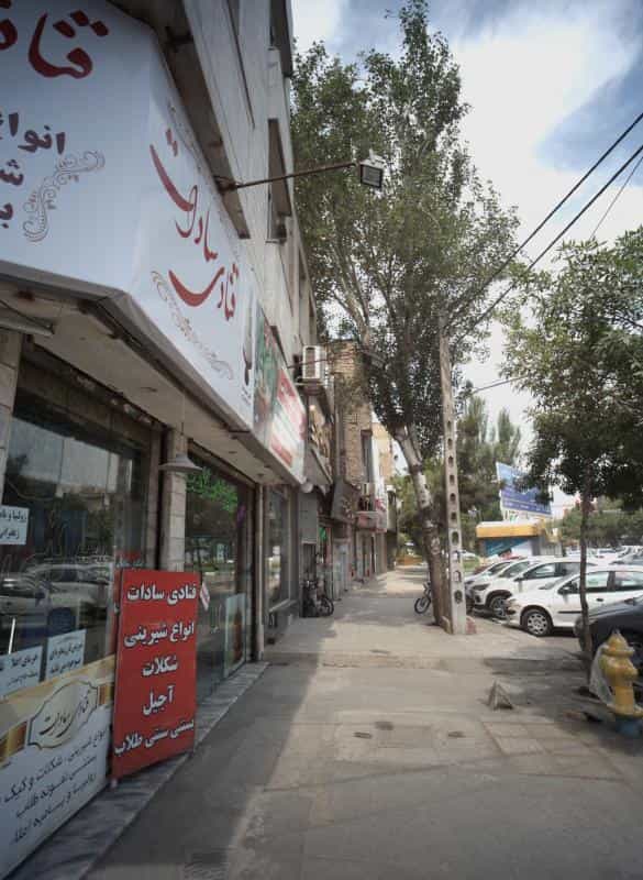 عکس قنادی سادات در آبکوه مشهد