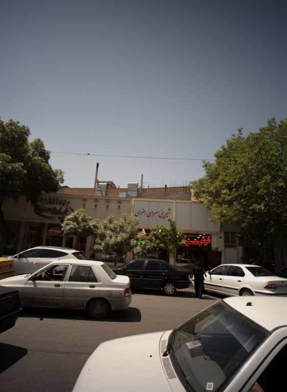 عکس شیرینی سرای رضوی در سعد آباد مشهد