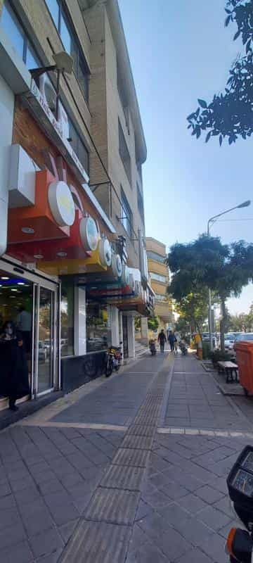 عکس آبمیوه سجاد در سجاد شهر مشهد