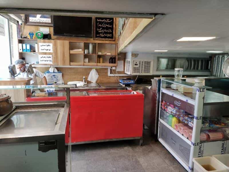 عکس بستنی و فالوده چمن نو در عامل مشهد