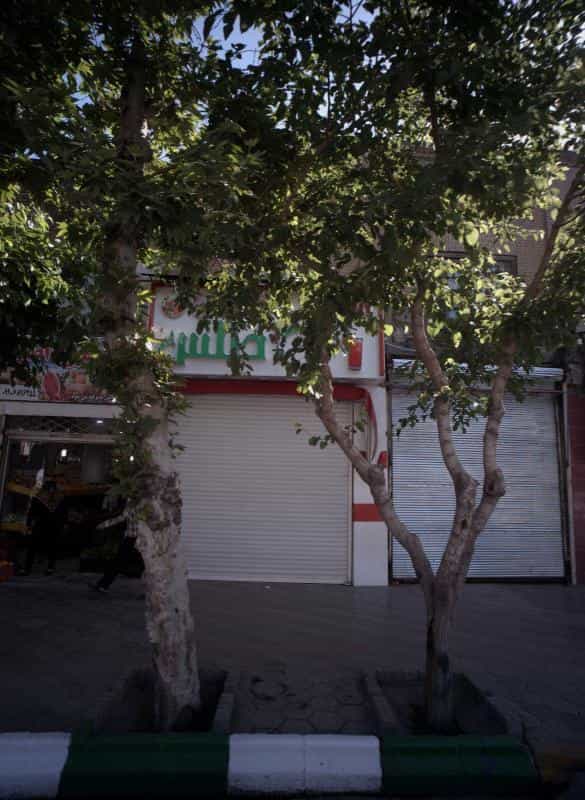 عکس آبمیوه اطلس در شهید هاشمی نژاد مشهد