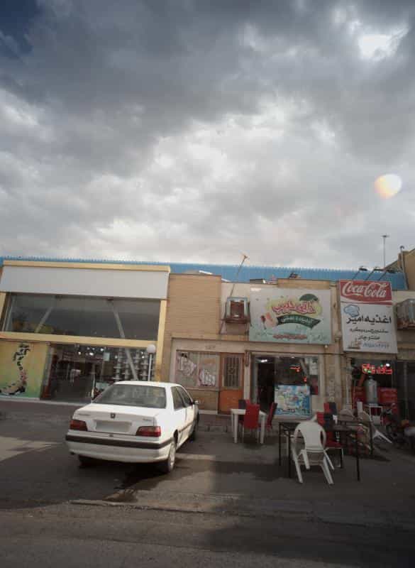 عکس آبمیوه بستنی دایی حبیب در کشاورز مشهد