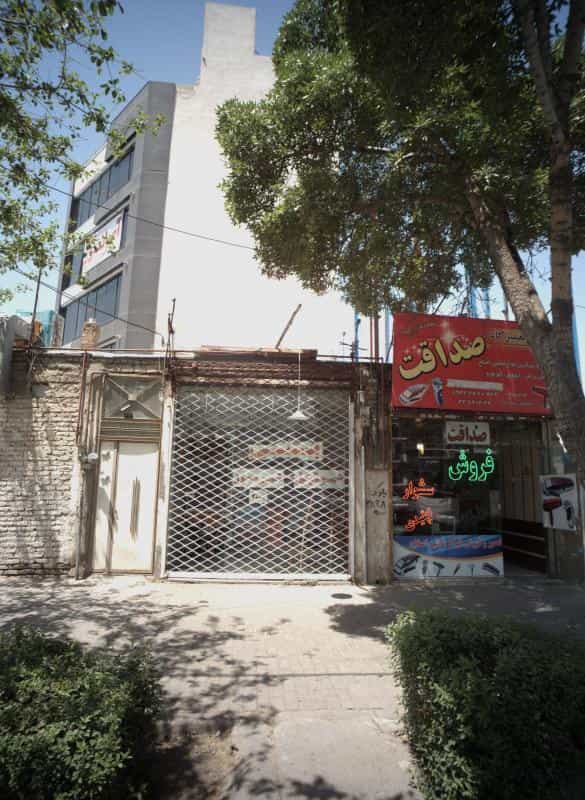 عکس آبمیوه و بستنی فروشی در گلشور مشهد