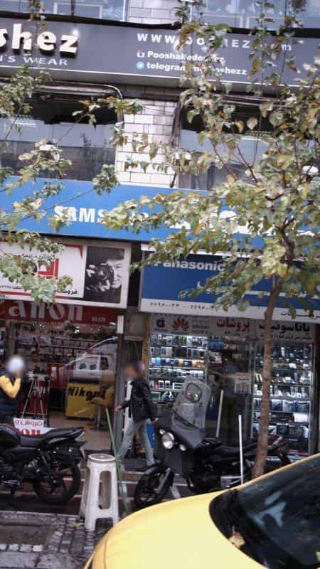 عکس فروشگاه پروشات در شیخ هادی تهران