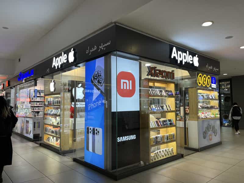 عکس نمایندگی هواوی سپهر همراه در فردوسی تهران