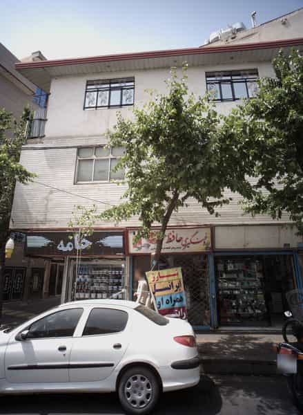 عکس فروشگاه تلفن و موبایل و لوازم جانبی در نعمت آباد تهران