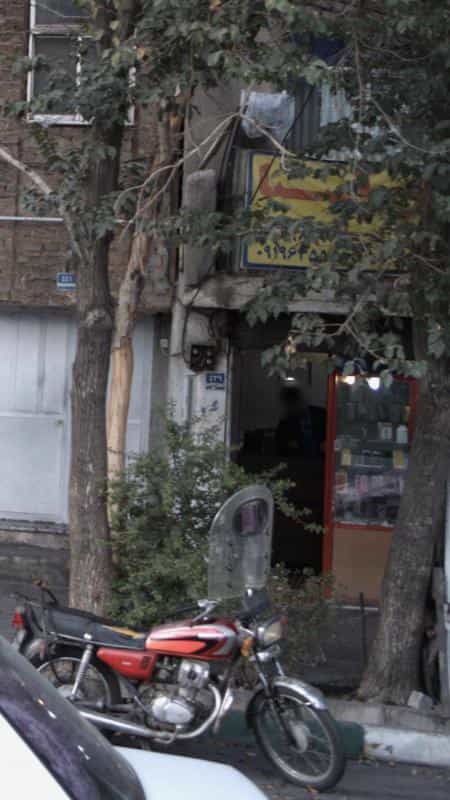 عکس موبایل فروشی در آذری تهران
