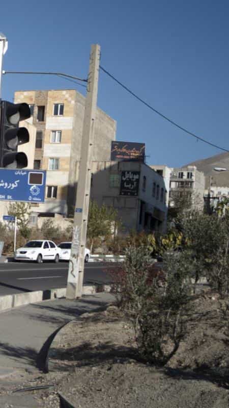 عکس موبایل آریا در جنت آباد شمالی تهران