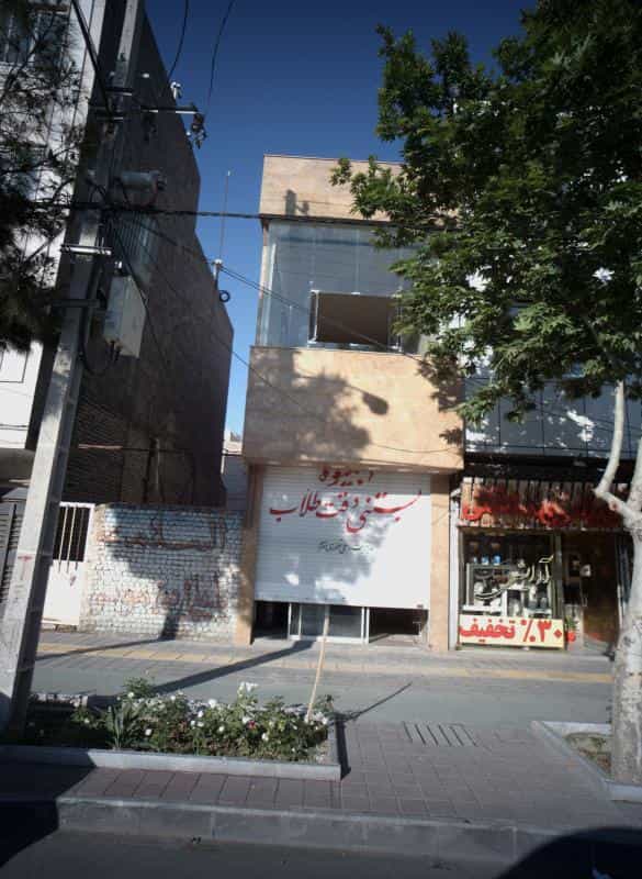 عکس آبمیوه بستنی دقت طلاب در استاد یوسفی مشهد