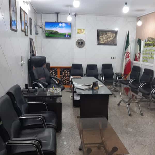 عکس آژانس املاک ولیعصر در سفلی اصفهان