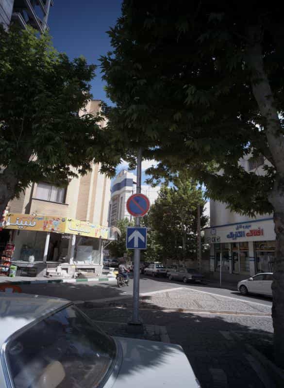 عکس ابمیوه فروشی سینا در سلام مشهد
