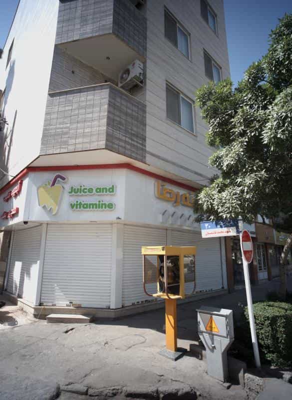 عکس ویتامینه رضا در شهید بهشتی مشهد