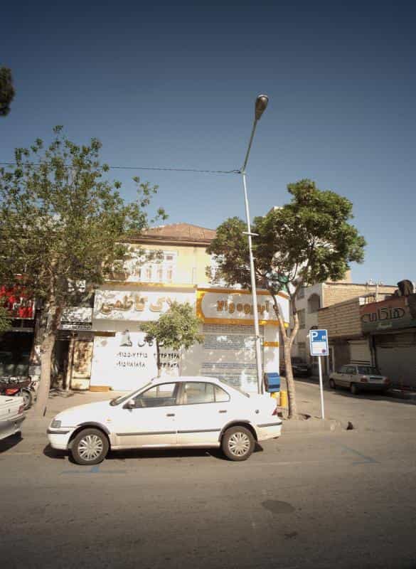 عکس آبمیوه والا در عامل مشهد