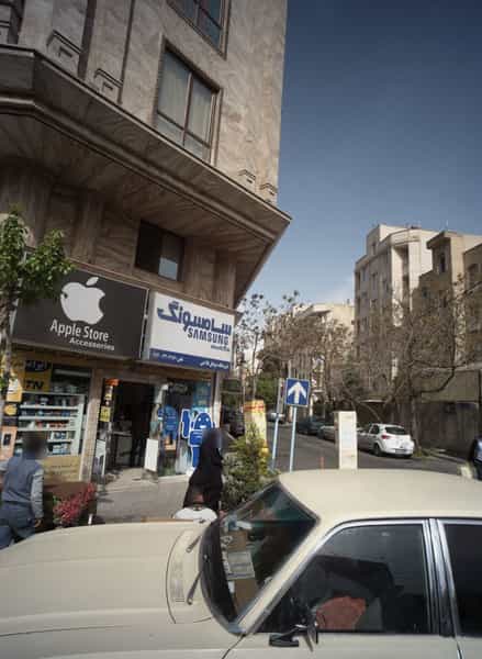 عکس فروشگاه موبایل فلاحی در مجیدیه تهران