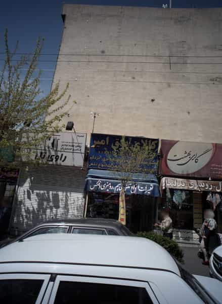 عکس راوی تِل در تهرانپارس شرقی تهران