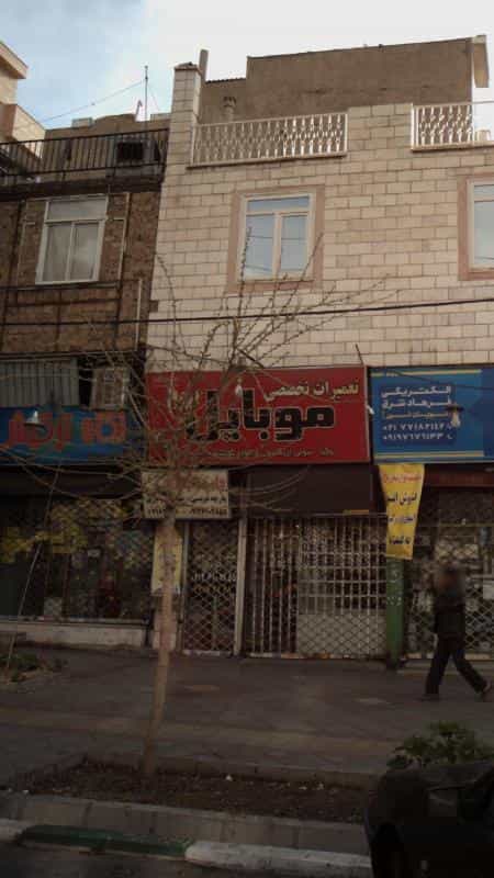 عکس تعمیرات تخصصی موبایل در اوقاف تهران