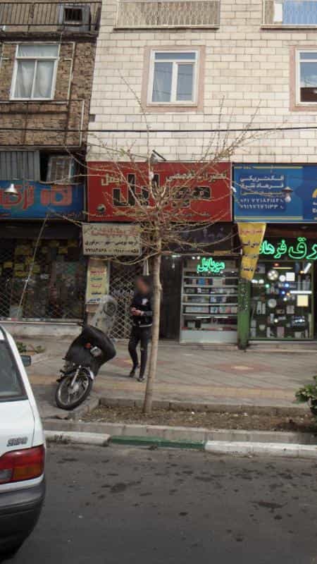 عکس تعمیرات تخصصی موبایل در اوقاف تهران