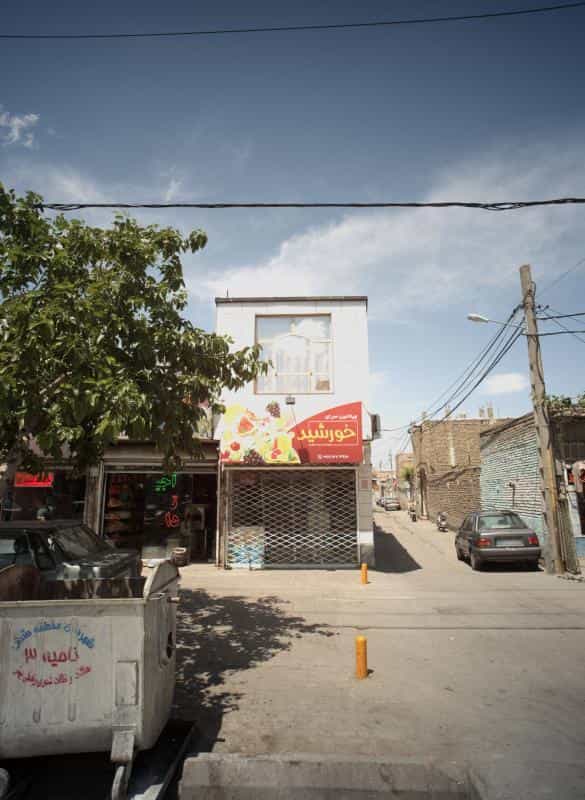 عکس ویتامین سرای خورشید در شهید معقول مشهد