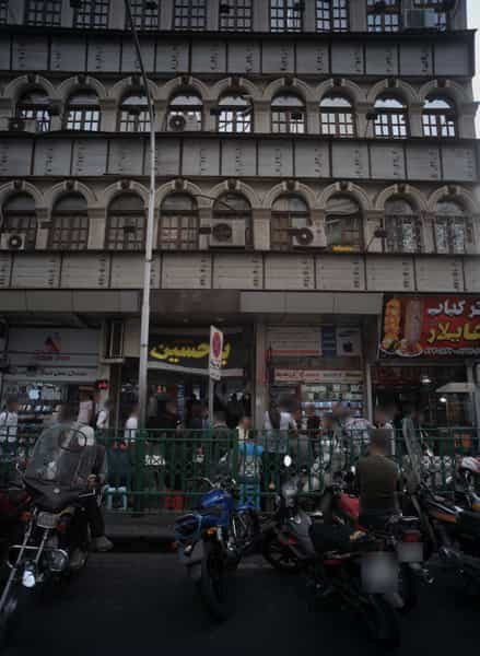 عکس فروشگاه پانار در شیخ هادی تهران