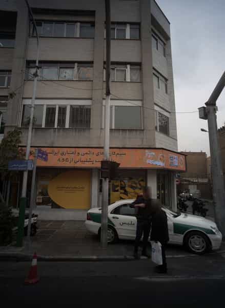 عکس نمایندگی ایرانسل در شیخ هادی تهران