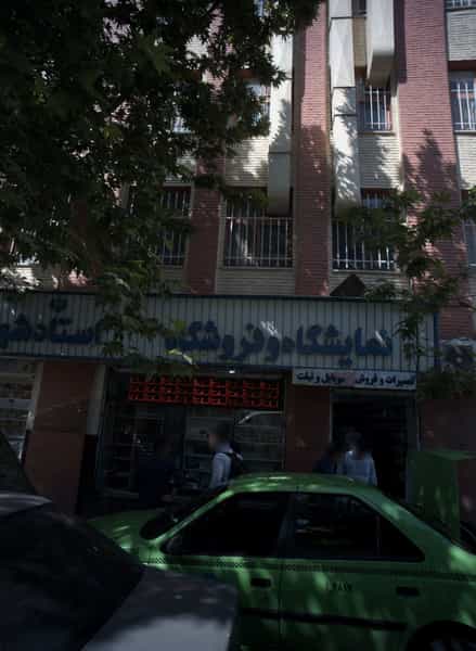 عکس تعمیرات و فروش موبایل و تبلت در دروازه شمیران تهران