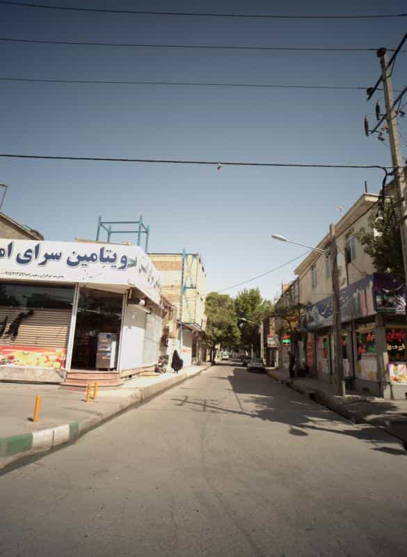 عکس ویتامین سرای ایمان در طبرسی شمالی مشهد