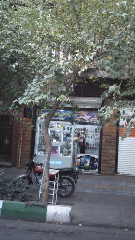 عکس موبایل امپراطور در قلمستان تهران