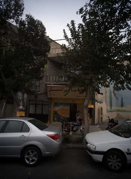 عکس ارتباط با ایرانسل در شاهد تهران