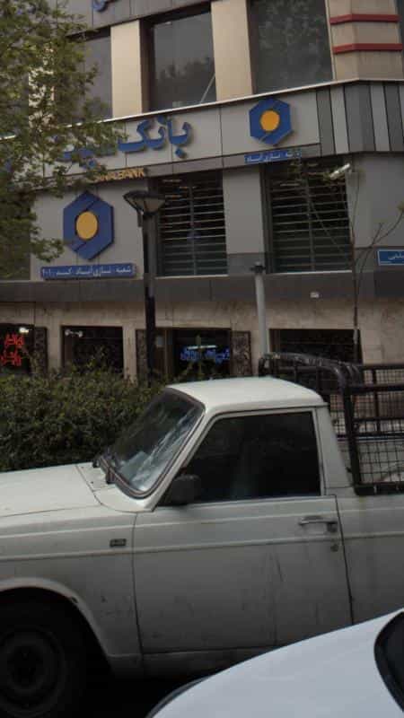 عکس تعمیرات موبایل در نازی آباد تهران