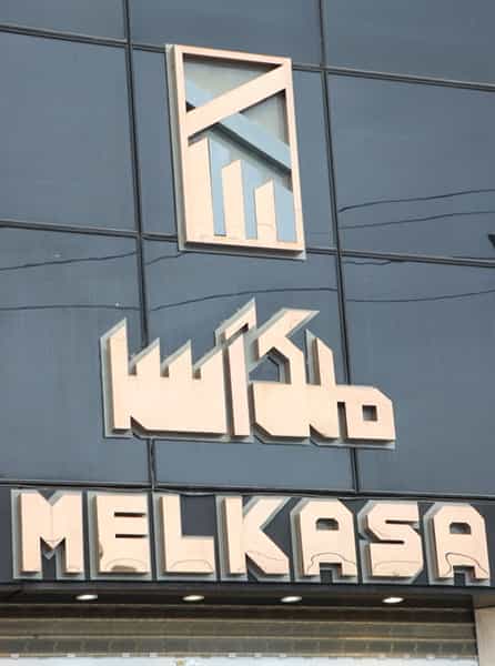 عکس املاک ملک آسا در جابرانصاری اصفهان