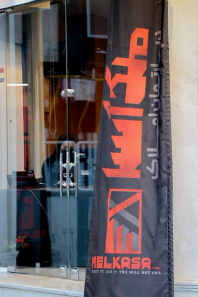 عکس املاک ملک آسا در جابرانصاری اصفهان