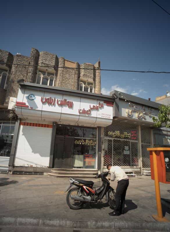 عکس حسین بستنی در هفده شهریور مشهد