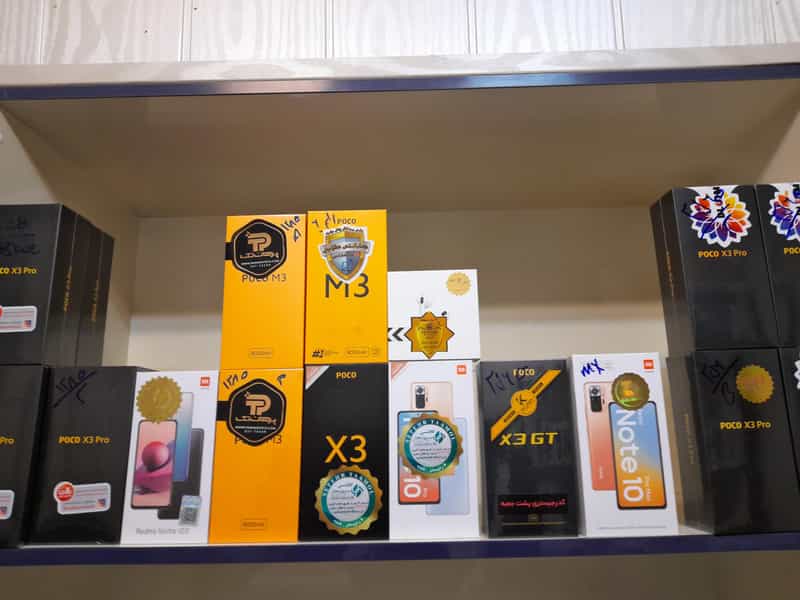 عکس موبایل مهدی در پرستار تهران