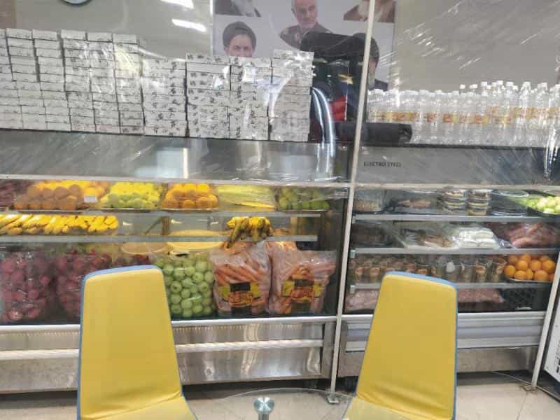 عکس آبمیوه و بستنی امام الرئوف علیه السلام در کوشش مشهد