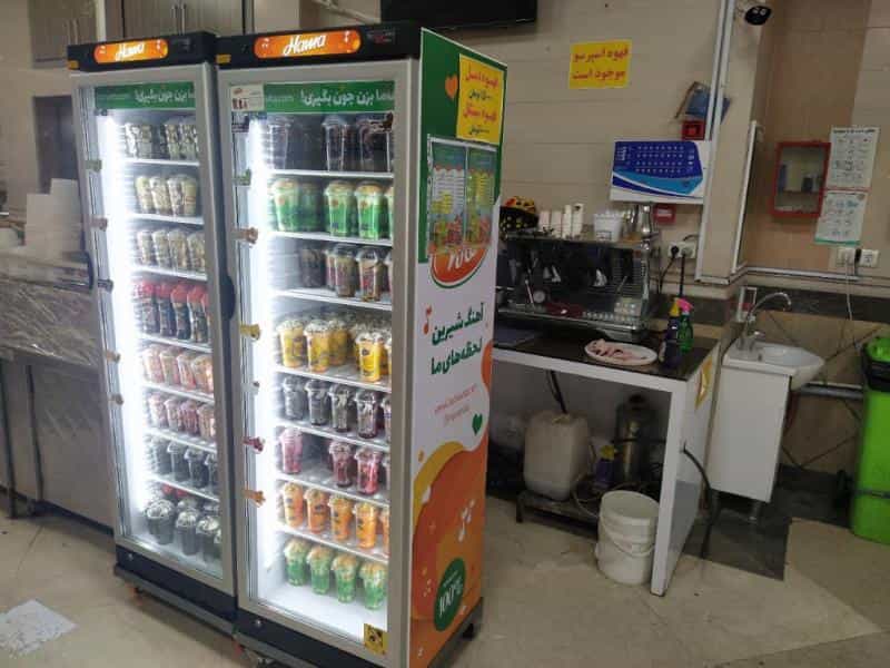 عکس آبمیوه و بستنی امام الرئوف علیه السلام در کوشش مشهد