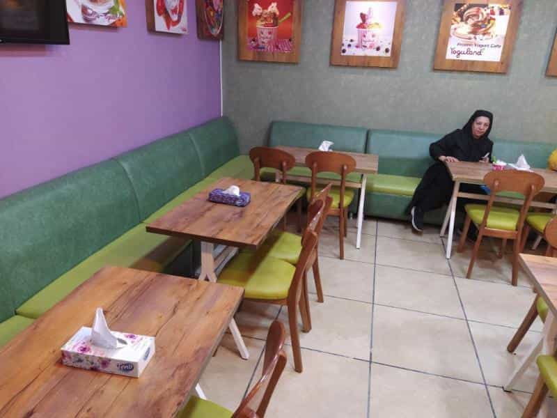 عکس یوگولند - ماست بستنی رژیمی در سجاد شهر مشهد