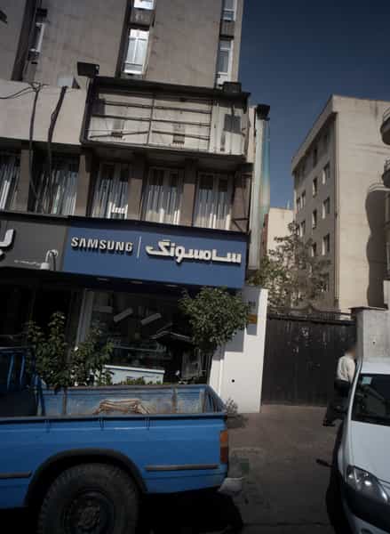 عکس فروشگاه موبایل در جهاد تهران