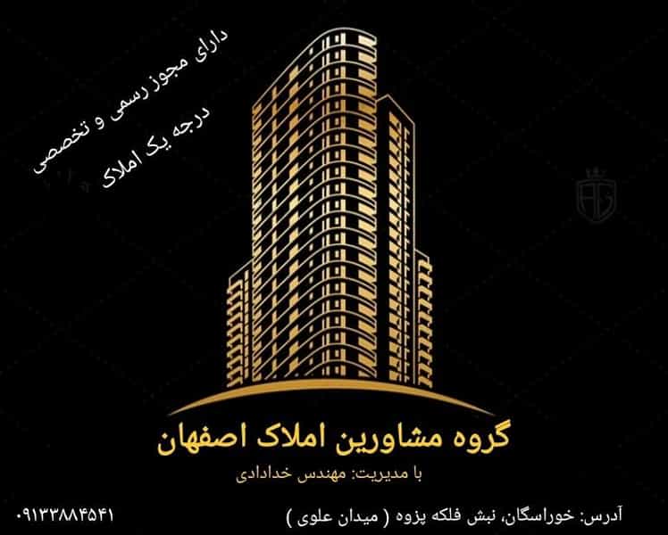عکس فروشگاه موبایل نسیم دوکوهه در صادقیه تهران