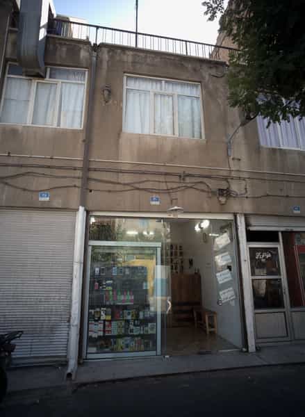 عکس فروشگاه موبایل در مولوی تهران