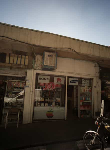 عکس موبایل در کرمان تهران