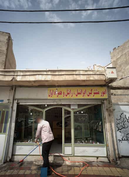 عکس امور مشترکین ایرانسل رایتل و همراه اول در نعمت آباد تهران