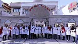 عکس داروخانه شبانه‌روزی دکتر اسماعیل‌زاده در فرامرز عباسی مشهد