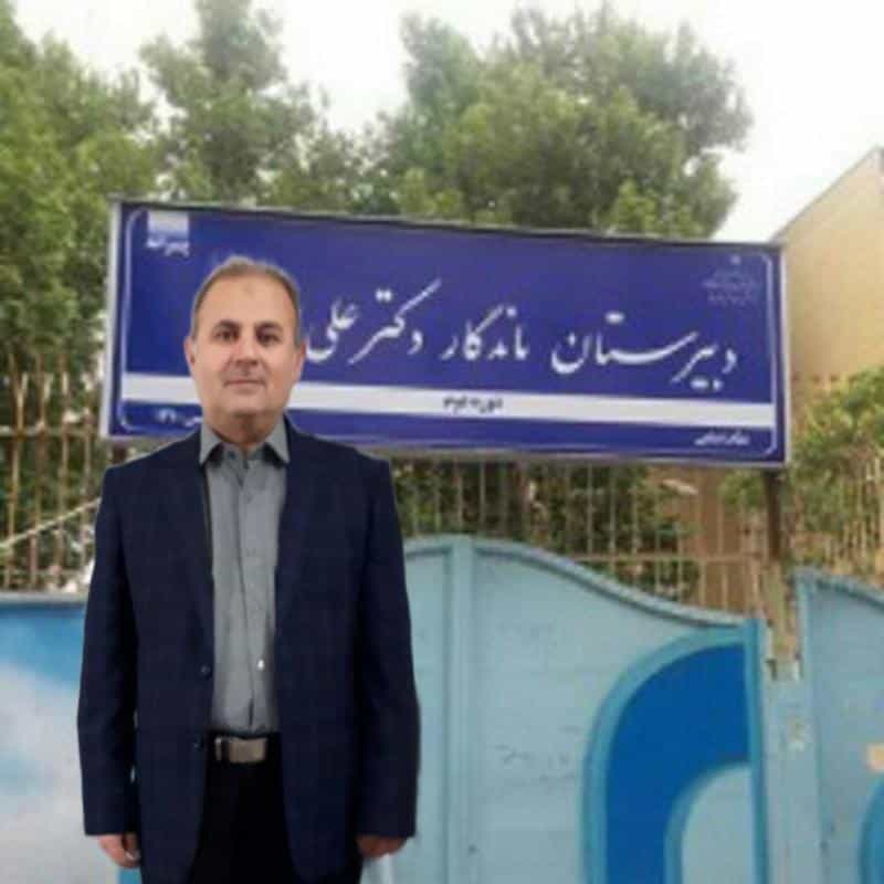 عکس دبیرستان ماندگار دکترعلی شریعتی در سعدی مشهد