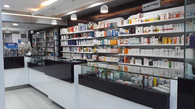 عکس داروخانه شبانه‌روزی دکتر اختراعی در فاطمیه مشهد