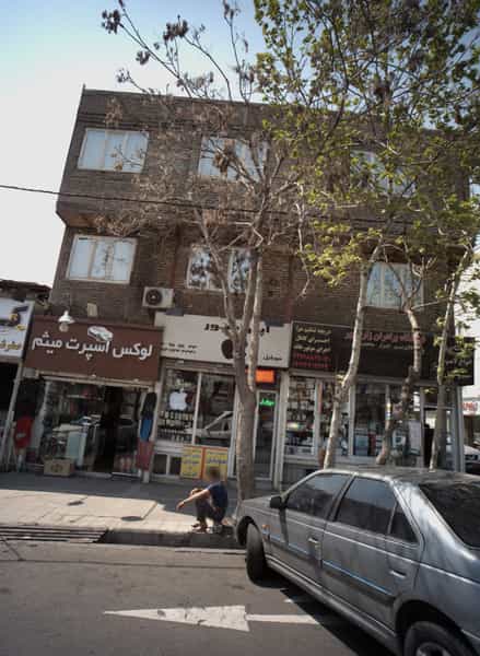 عکس اپل استور در حسین آباد تهران