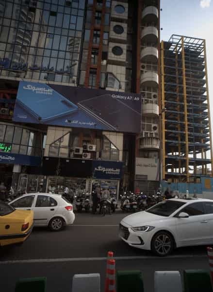 عکس فروشگاه لوازم جانبی موبایل و کامپیوتر در ظفر تهران