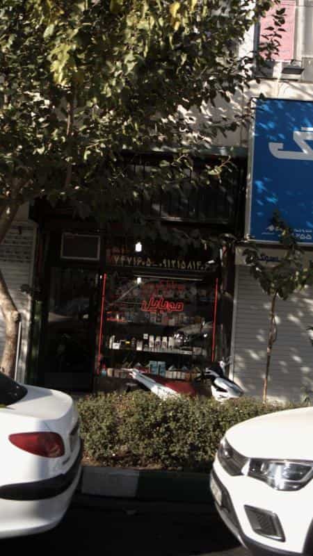 عکس موبایل کوروش در نیرو هوایی تهران