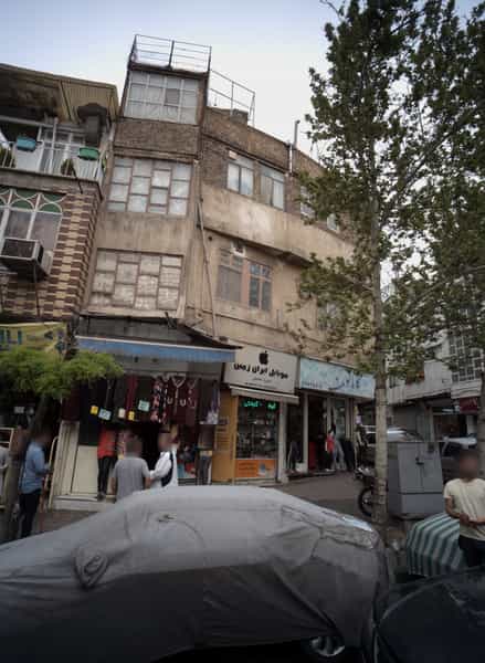 عکس موبایل ایران زمین در شمیران نو تهران