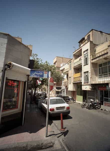 عکس فروشگاه موبایل در کرمان تهران