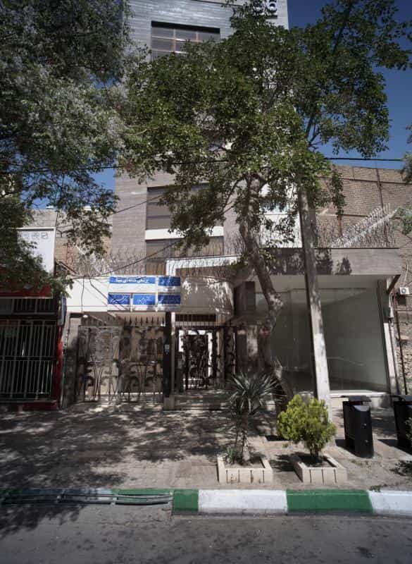 عکس مرکز پزشکی هسته ای دکتر کامران آریانا در راهنمایی مشهد